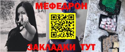 гашик Кимры