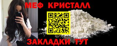 гашик Кимры