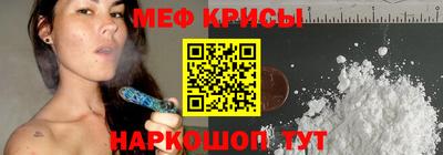 гашик Кимры