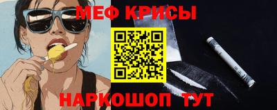 гашик Кимры