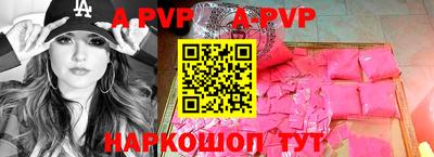 метамфетамин Кингисепп