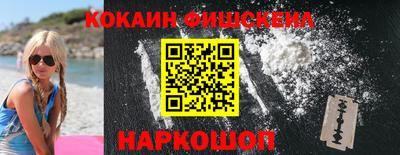 марки lsd Кинель