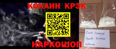 гашик Кимры