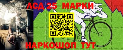 гашик Кимры