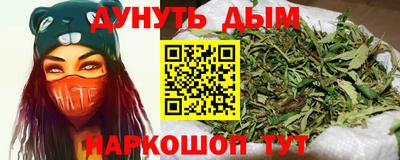 гашик Кимры
