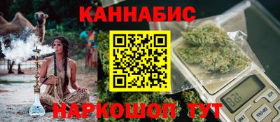 гашик Кимры