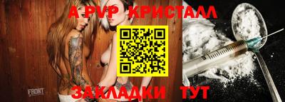 марки lsd Кинель