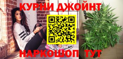 метамфетамин Кингисепп