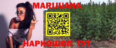 гашик Кимры