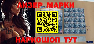 гашик Кимры