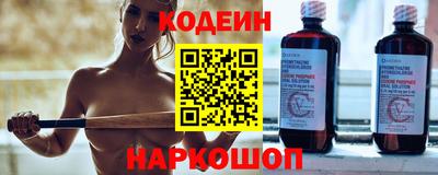 гашик Кимры