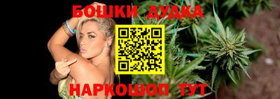 гашик Кимры