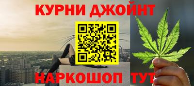 метамфетамин Кингисепп