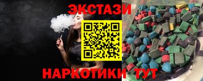 марки lsd Кинель