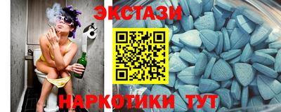 марки lsd Кинель