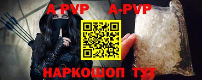 гашик Кимры