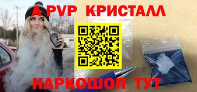 гашик Кимры