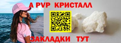 марки lsd Кинель