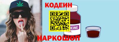 метамфетамин Кингисепп