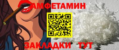 марки lsd Кинель
