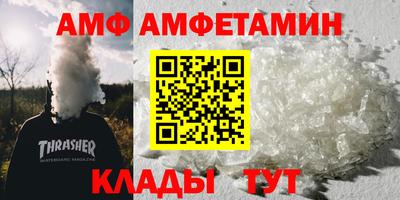 гашик Кимры