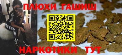 марки lsd Кинель