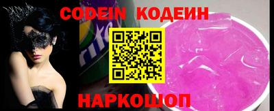 гашик Кимры