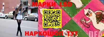 метамфетамин Кингисепп